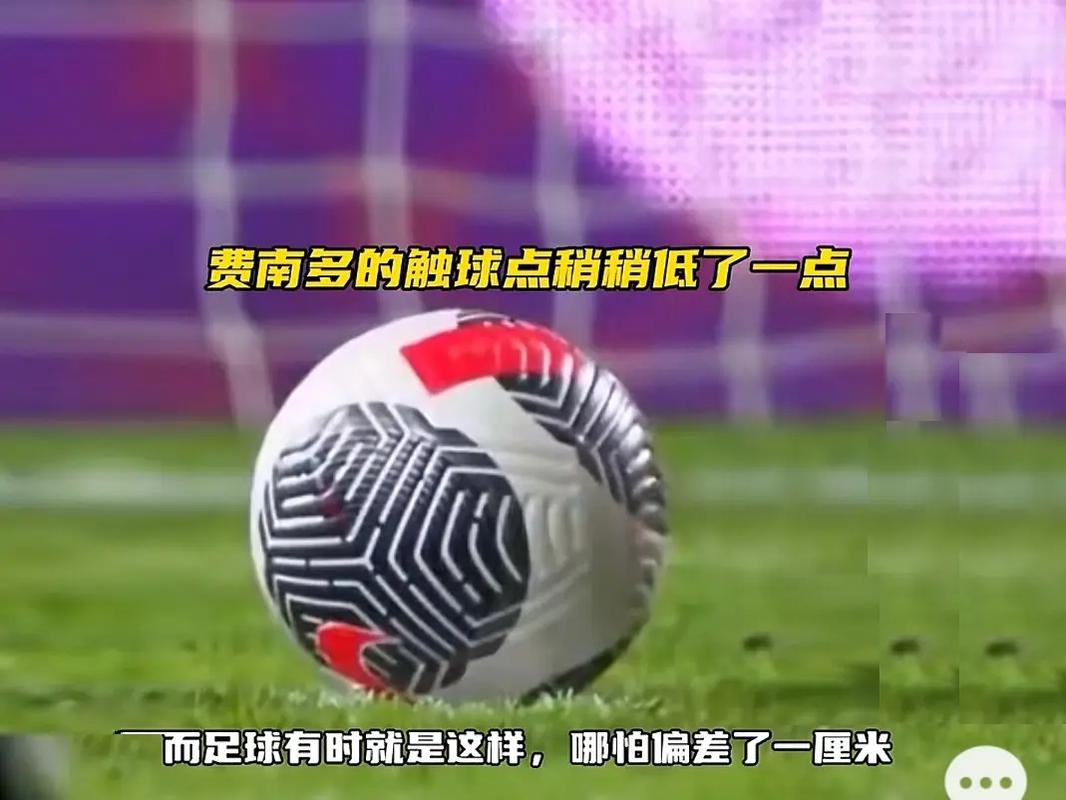 坚守对俱乐