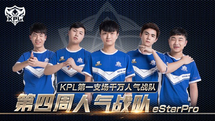 马竞的锋线