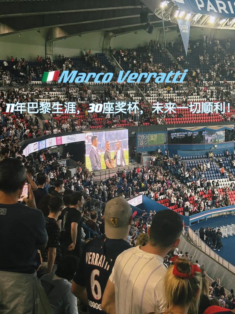 信号
