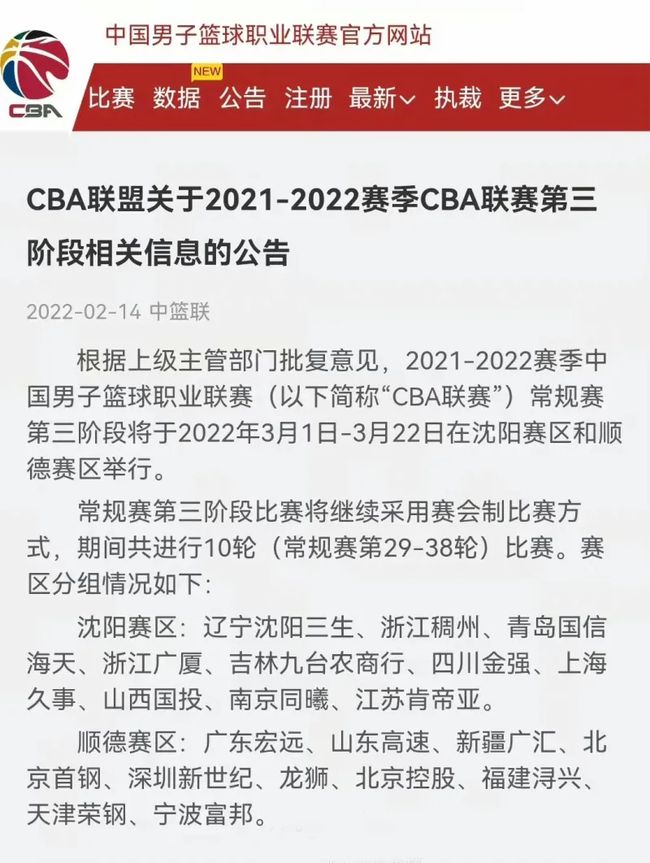 与未来展望
