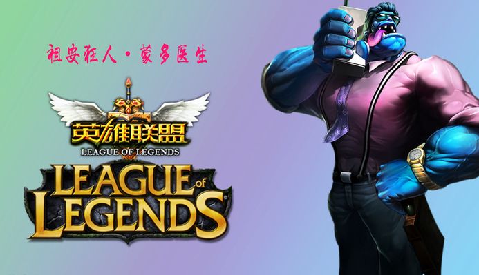 用实力证明